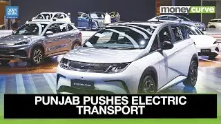 Punjab Shifts to Electric & Hybrid Cars to Fight Smog | Pakistan News