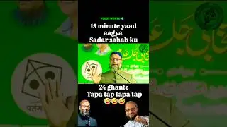 AIMIM Barrister Asaduddin Owaisi Sahab 😘 TaPa Tap TaPa Tap 😜 #shorts #owaisi #shortsfeed