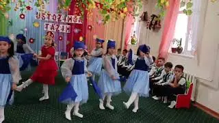 Турецкий танец для девочек