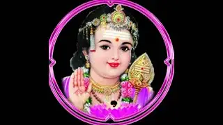 கந்தர் அநுபூதி - பாடல் 51_இ
