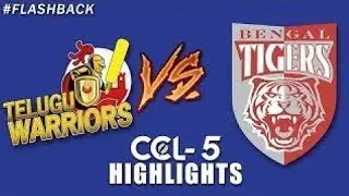 CCL 5   Telugu Warriors vs Bengal Tigers Match Highlights