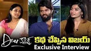 Vijay Deavarakonda Explained Dear Commrade Story | Exclusive Interview | Friday poster