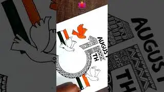 🇮🇳Happy Independence Day 🇮🇳 Drawing #mandalaart #15august #independenceday #viralvideo