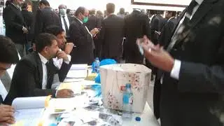 Election Supreme Court Bar Association 2021-22// Ch. Ahsan Bhoon won as president