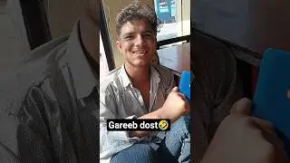 gareeb dost funny blog🤣 #comedy #viral #ytblog