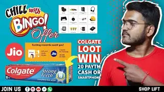 Jio Offer Get Daily Data | Colgate  Smartphone offer | Chill With Bingo Offer |  Best Offer (2021)🔥