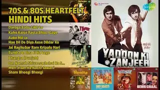 70-80 के दशक के दिल को छूने वाले गाने | Anuradha Paudwal Songs | Daroga Babu Likh Lo