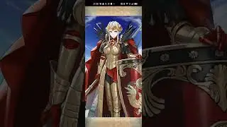 Used a Forma Soul on B! Edelgard - Fire Emblem Heroes