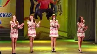 Вариация - За тихой рекой