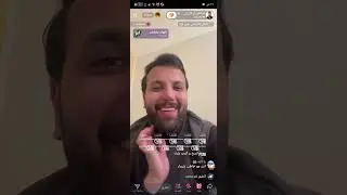 ليف مرتضى اركان يروح يستقبل ماريا