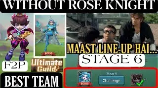 Lords Mobile limited challenge trick vs trick stage 6 | Lords mobile petite devil challenge stage 6