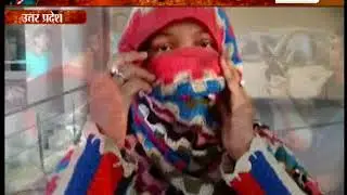 UP || BAGPAT HATYA || PKG ||
