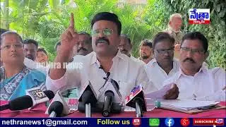 తెల్లాపూర్ GHMC లో మాజీ సర్పంచ్ సోమిరెడ్డి ఆరోపణలపై తీవ్రంగా స్పందించిన కాంగ్రెస్ నాయకులు#nethranews