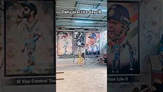 Daily practice day 18 #cricket #cricketlover #succesrules #smithpanchal#cricketfan #viral