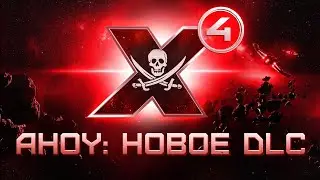 ☠ X4: AHOY! Всё, что известно о новом пиратском DLC для X4: Foundations!