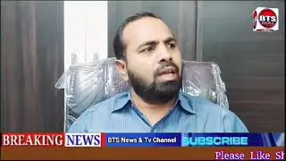 Gau Raksha dal ke zulum per CM Revanth Reddy ko action lene ki appeal Syed Mateen Ahmed TDP State Mi