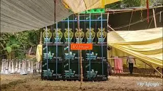 Khala Hoba New Setup Kaa Sath BV Music 💥 New Year Special Setup ll Dhamakader Testing #viral #vlog.