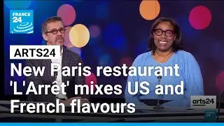 A gastronomical pit stop: 'L'Arrêt' brings flavours from the American South to Paris • FRANCE 24