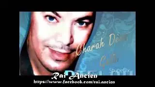 سنعود بكم للقديم ❤️ شاب حلول:شاراه داس قلبي🔥💔