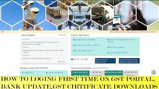 How To Login GST First Time: A Simple Step-By-Step Guide