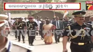 ଗାଁ ଦାଣ୍ଡରେ ଚାଲି ଚାଲି ଗଲେ ରାଷ୍ଟ୍ରପତି | President Droupadi Murmu's Rairangpur Visit | PrameyaNews7