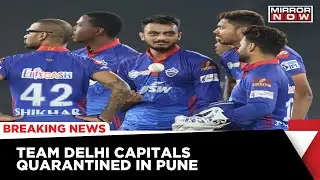 IPL 2022 | Team Delhi Capitals Quarantined After Physio And A Player Tested Positive | Breaking News