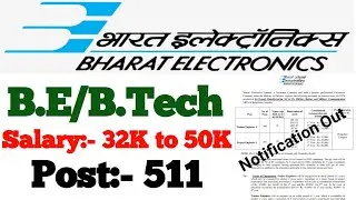 BEL Trainee Engineer / Project Engineer Online Form 2021 | How to Fill BEL Engineer Online Form 2021