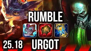 RUMBLE vs URGOT (TOP) | 12/4/8 | KR Master | 25.18