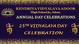 ANNUAL DAY CELEBRATIONS 2021 22 , KV ADOOR