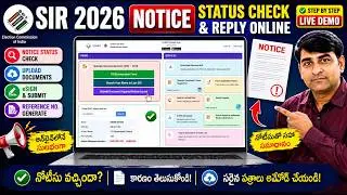 SIR 2026 Notice Status Check & Reply Online | Upload Documents Against EC Notice Telugu