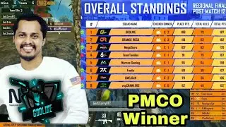 PMCO Regional Finals Final day Highlights😳😳 | GodLike | Godlcarry, Godlkronten | Shockstly gaming