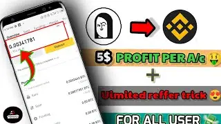 5$ per account 🤑 | New crypto loot | Apenft airdrop |Unlimited reffer trick | New Wallet #airdrop
