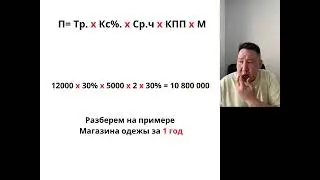 9 - БЛОК УРОК - 2