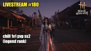 Chill 1v1 PVP ss2 short session before bed (Fan/HQ | Legend rank) | Livestream #180