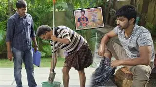 Cycle Telugu Movie Part 04  | Punarnavi Bhupalam | Swetaa Varma | Mahat Raghavendra | Sudharshan
