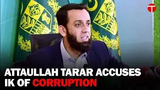 PML-N Allegations: Imran Khan's Political Origins and Corruption Claims