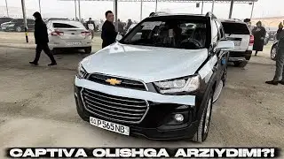 КАПТИВА Нархлари, Бозорда Савдо зўр, қимматламасидан олиб қолинг! | БЕК ТВ