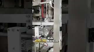 Powder Packing Machine | Block Bottom Bag & Quad Seal Bag Vertical Packing Machine