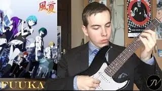 Fuuka | JV Anime Reviews
