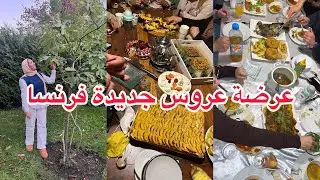 طاولة جزائرية في فرنسا 👌عرضنا عروسنا 🇩🇿هذا رئيها في فرنسا 😱اسمعوها 🫣لازم تتصرفى هكذا …