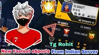 Tg Rohit Free Fire Id || Tg Rohit Free Fire Uid || Tg Rohit || Garena Free Fire || Loud