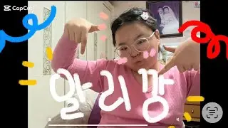 알리깡