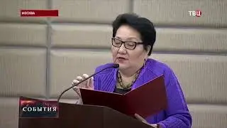 Расширенное заседание общественного совета ГБУ &laquo;МДН&raquo;