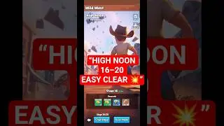 🔥 High Noon Stage 16&ndash;20 Complete Guide | Last War: Survival Easy Clear