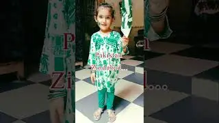 Pakistan Zindabad Song🇵🇰Pak Army Zindabad|14 August Kids Performance|Whatsapp Status 14 August#viral