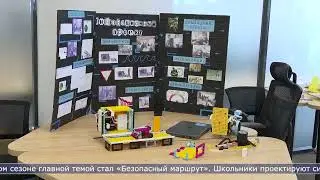11.02.2026 Фестиваль робототехники объединил более 300 сахалинских конструкторов