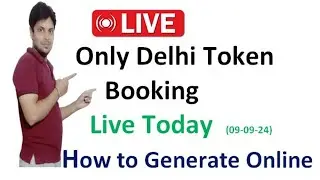 National Lok Adalat Token Generate Today