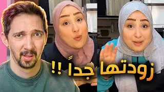 فيديوهات الطبخ خرجت عن السيطرة!