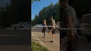 Мотивируем друг друга как можем. Совместные занятия проходят куда интереснее. Нравится когда так🫶🏼