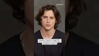 Timoth&eacute;e Chalamet on relationships!